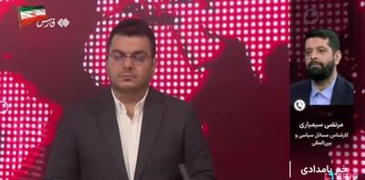 ببینید | جملات تهدیدآمیز کارشناس برنامه صداوسیما: کل منافع آمریکا در منطقه را به تاریکی مطلق میبریم