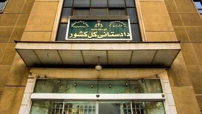  تشکیل پرونده قضایی برای موضوع غرق‌شدگی ۵ جوان در سواحل رامسر