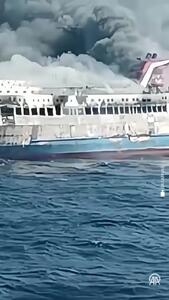آتشسوزی مرگبار یک کشتی در اندونزی