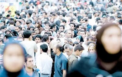 آمار جدید جمعیت ایران