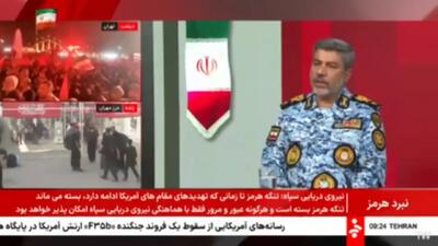  سخنگوی ارتش: از فرصت آتش‌بس برای بازسازی توان رزم ارتش استفاده کردیم