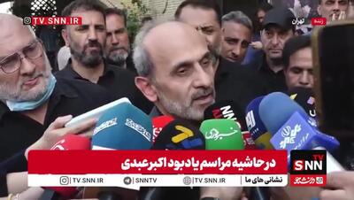 جبلی: سریال «ماه عسل» با بازی اکبر عبدی روی آنتن میرود