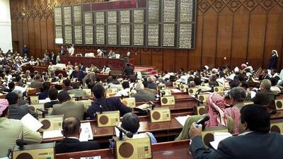 مجلس نمایندگان یمن: امنیت منطقه تنها با پایان تجاوزگری و محاصره تحقق مییابد