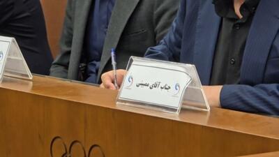غیبت هدایت ممبینی در قرعه کشی امروز لیگ یک