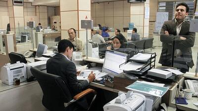  حساب‌های مشتریان یک بانک‌ دولتی مسدود شد