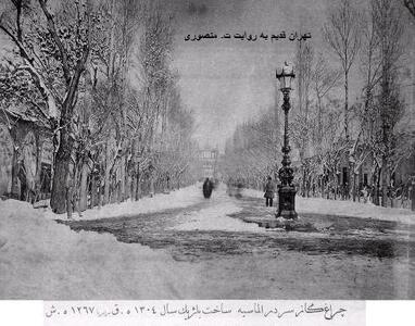 خانه تهرانیهای قدیم چطور روشن میشد؟ | آداب جالب روشن کردن چراغ در خانه و مغازه