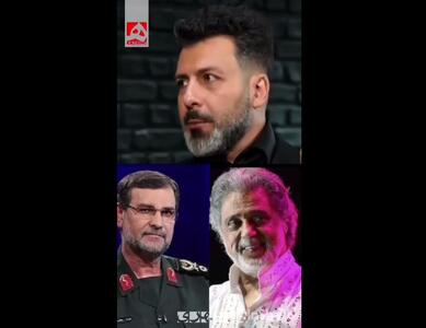 واشقانی: من راهم، راه داریوش اقبالیه! | ویدئو