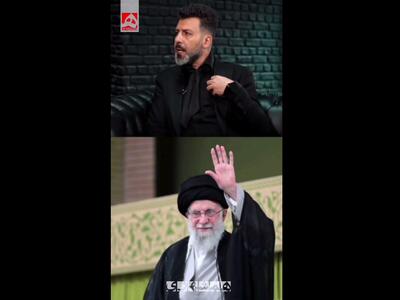  عمامه آقای خامنه‌ای را نشان می دادید و می گفتید که ... + ویدئو | انتقاد واشقانی از اینترنشنال