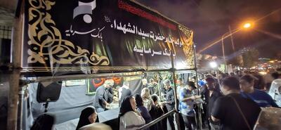  میزبانی بانک سرمایه از عاشقان حسینی در موکب جاماندگان اربعین