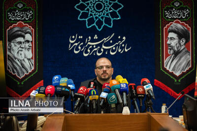  نشست خبری آیین جاماندگان اربعین حسینی
