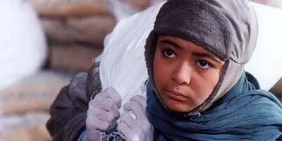  «باران» در قاب شبکه نمایش