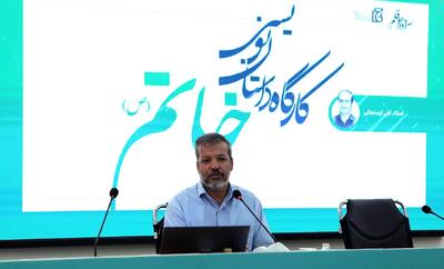 جهان داستان خرافه نمیشناسد/ ارجاعات برونمتنی، متن را قوی میکند