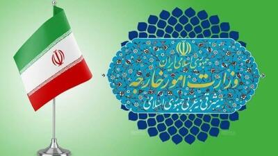 بیانیه وزارت امور خارجه به مناسبت دومین سالگرد شهادت اسماعیل هنیه