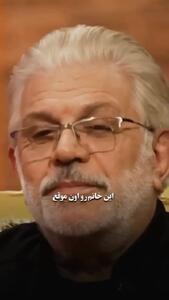 داستان عاشقانه دردناک پرویز فلاحیپور بازیگر سریال شهرزاد | یازده روز بعد از ازدواجش این اتفاق تلخ افتاد + ویدیو