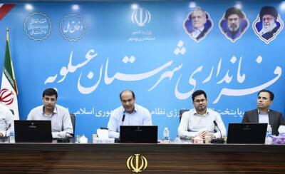  فرماندار عسلویه: تأمین آب شرب مهم‌ترین اولویت شهرستان است