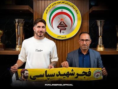 استحکام دفاعی، اولویت نخست خطیبی در فجر؛ شبانی به جمع زردپوشان پیوست