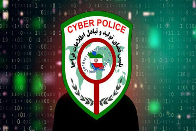 هشدار پلیس فتا به فروشندگان آنلاین