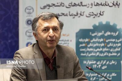  جهاد دانشگاهی در کشاورزی دستاوردهای قابل توجهی داشته است