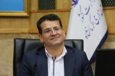  معاون اقتصادی استانداری: سرمایه‌گذاری محور اصلی تحول اقتصاد کرمانشاه است