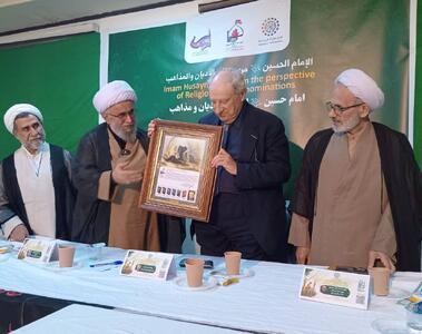  نشست علمی «امام حسین(ع) از دیدگاه ادیان و مذاهب» برگزار شد