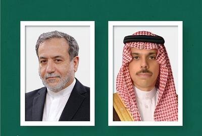  گفت‌وگوی تلفنی عراقچی و بن فرحان درباره آخرین تحولات منطقه