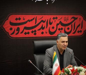  «عمود ۸» باقرشهر؛ قرارگاه خدمت به جاماندگان کربلا در ری