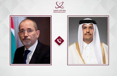  رایزنی تلفنی وزیران خارجه قطر و اردن با محوریت تحولات منطقه