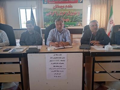 شناسنامهدار شدن محصولات کشاورزی در آذربایجانشرقی کلید خورد