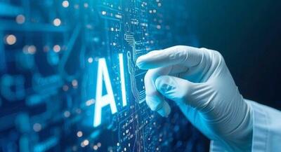 «AI» وارد داوری فوتبال ایران شد | جهان نیوز