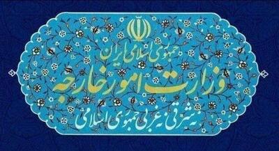 عراقچی: هرگونه تجاوز امریکا و رژیم صهیونیستی با پاسخ قاطع نیروهای مسلح مواجه خواهد شد | جهان نیوز