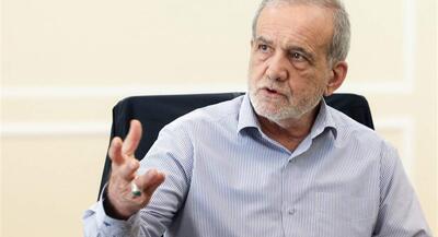 پزشکیان: امضای تفاهمنامه حاصل خرد جمعی اعضای شعام بود | جهان نیوز