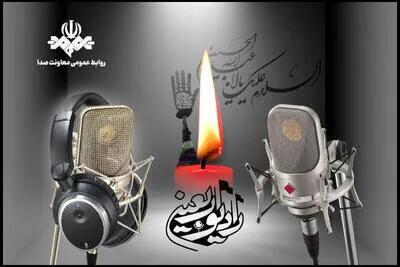  ویژه‌برنامه‌های اربعین تلویزیون را بشناسید