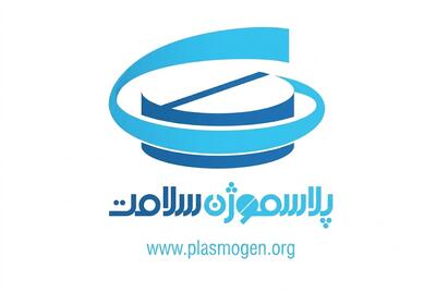 لیست جدیدترین آگهیهای استخدام پلاسموژن سلامت | ۱۱ مرداد ۱۴۰۵