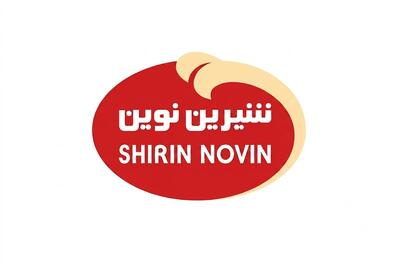  لیست جدیدترین آگهی‌های استخدام گروه تولیدی شیرین نوین | ۱۱ مرداد ۱۴۰۵