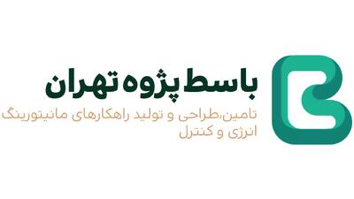 لیست جدیدترین آگهیهای استخدام باسط پژوه تهران | ۱۱ مرداد ۱۴۰۵