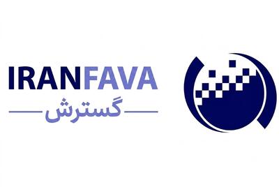  لیست جدیدترین آگهی‌های استخدام ایران فاوا گسترش | ۱۱ مرداد ۱۴۰۵