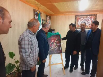 سفر کاری یکروزه مدیرکل فرهنگ و ارشاد اسلامی کردستان به شهرستان قروه