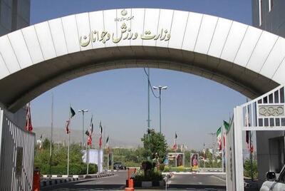 ثبتنام مجدد رویداد «جوان سال» آغاز شد