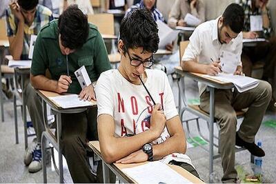  فرصت دوباره برای انتخاب رشته؛ جزئیات آزمون تعیین رشته مجدد پایه نهم