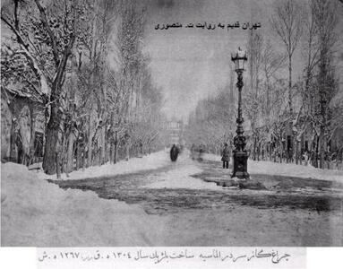  خانه‌ تهرانی‌های قدیم چطور روشن می‌شد؟ / آداب جالب روشن کردن چراغ در خانه و مغازه