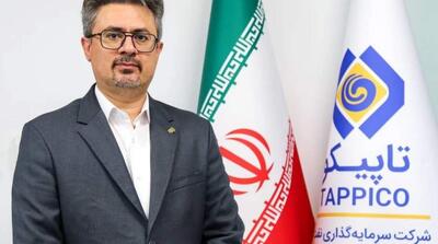  شفافیت حداکثری با ورود لاستیک بارز به بورس کالا - مردم سالاری آنلاین