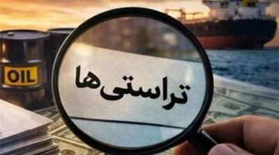 یک نماینده مجلس: رسوب ۹۴ میلیارد یورو نزد تراستیها «بسیار بو دارد» - مردم سالاری آنلاین