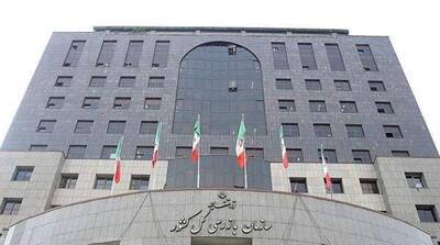  جلوگیری از پرداخت ۳ میلیون و ۴۰۰ هزار دلار سهمیه ارزی به یک شرکت صوری - مردم سالاری آنلاین