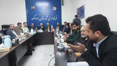 محور سوادکوه ایمن سازی میشود