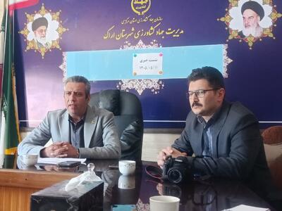  حیدری: یک هزار تغییر کاربری غیرمجاز اراضی در اراک شناسایی شد