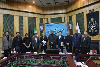  معاون جدید هماهنگی امور اقتصادی استانداری کرمانشاه معرفی شد
