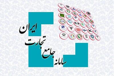 امکان ویرایش ثبتسفارشهای تأمین ارز شده تا ۱۵ شهریور