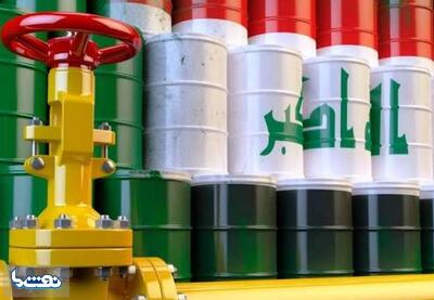 سقوط آزاد صادرات نفت عراق به آمریکا | نفت ما