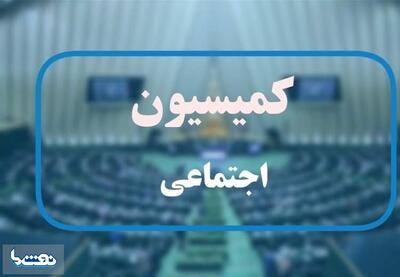 جلسه مجلس درخصوص ساماندهی نیروهای شرکتی | نفت ما