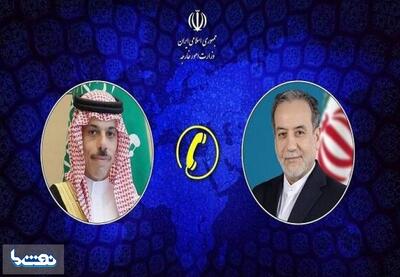  عراقچی به وزیر خارجه عربستان هشدار داد | نفت ما